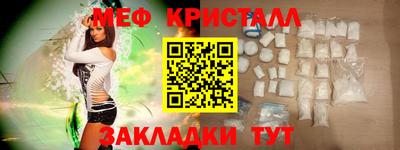 гидропоника Нарткала