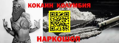 герыч Нальчик