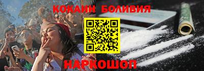 герыч Нальчик