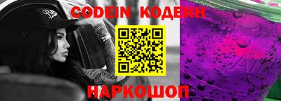 гашиш Наро-Фоминск