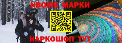 гидропоника Нарткала