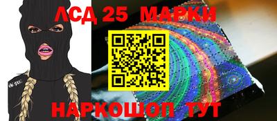 гидропоника Нарткала