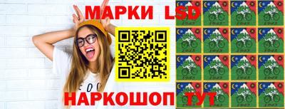 гашиш Наро-Фоминск