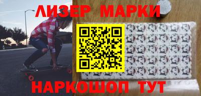 герыч Нальчик