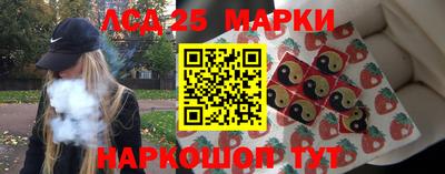 герыч Нальчик