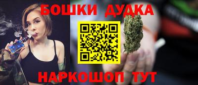 гидропоника Нарткала