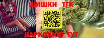 гидропоника Нарткала
