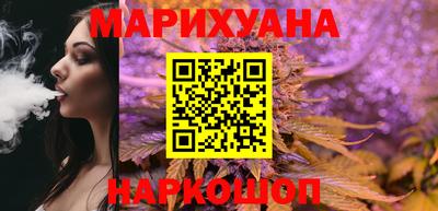 герыч Нальчик