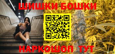 герыч Нальчик