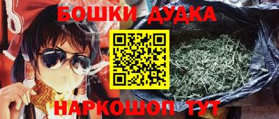 герыч Нальчик