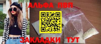 гидропоника Нарткала