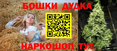 гидропоника Нарткала