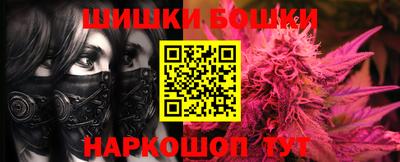 гидропоника Нарткала