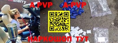 гидропоника Нарткала