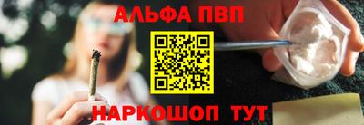 герыч Нальчик