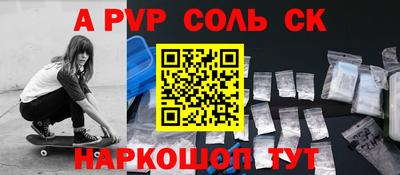 гидропоника Нарткала
