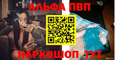 герыч Нальчик