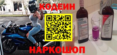 гидропоника Нарткала