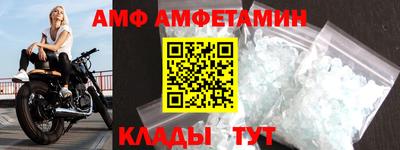 гашиш Наро-Фоминск