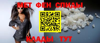 гидропоника Нарткала