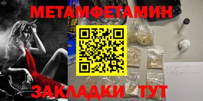 гидропоника Нарткала
