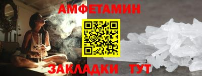 гашиш Наро-Фоминск