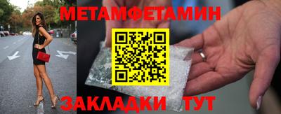 гашиш Наро-Фоминск
