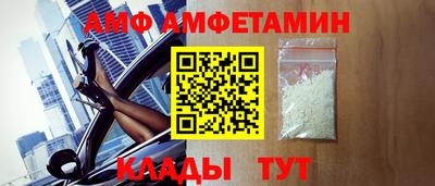 гашиш Наро-Фоминск