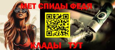 гидропоника Нарткала