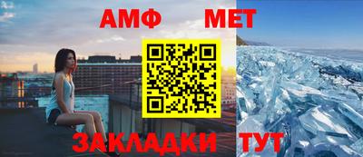 гидропоника Нарткала