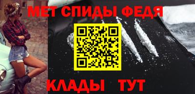 герыч Нальчик
