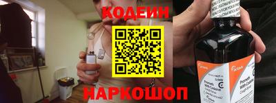 гидропоника Нарткала
