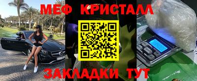 гидропоника Нарткала