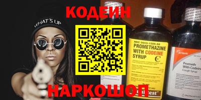 герыч Нальчик